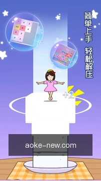 离线路线包