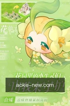 进度跨端同步