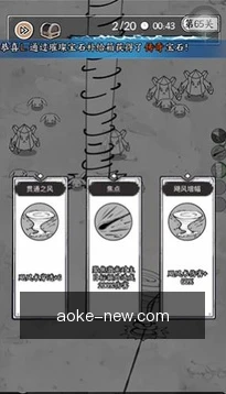 专家预约沟通