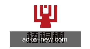 澳客