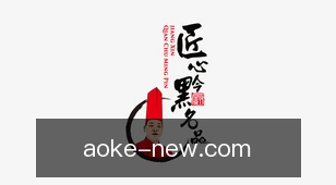 澳客